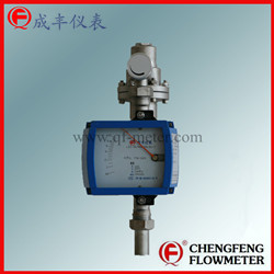 LZZ-D/RE/10/P high accuracy single-way type purge set  [CHENGFENG FLOWMETER] metal tube flowmeter  permanent flow valve